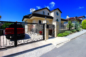 Acarkent B Tipi Satılık Villa